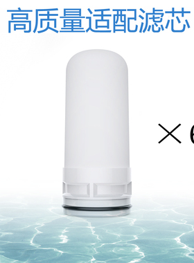 适用micoe四季沐歌YCZ-JL120-M001水龙头净水器滤芯comfee FOT002