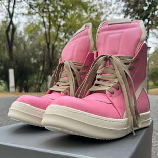 2025ssRO FABLED 欧美潮鞋倒三角粉红色真皮高帮鞋男工装鞋厚底潮
