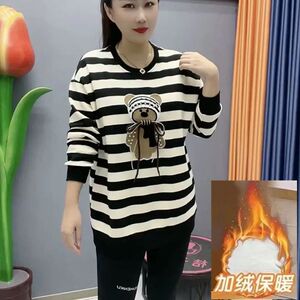 2025新款女士圆领卫衣