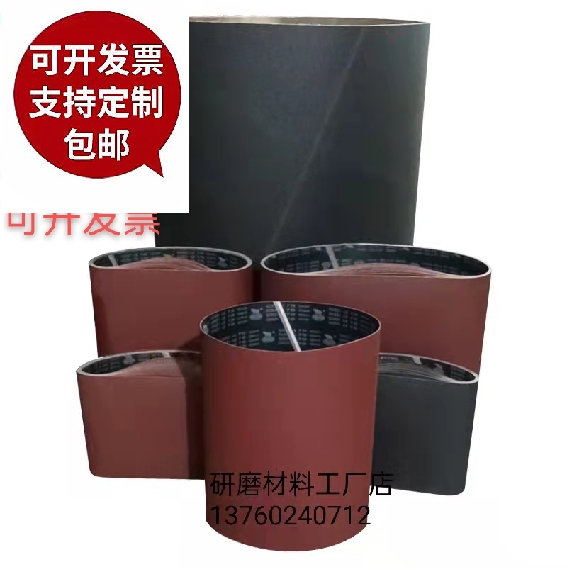 犀利木工砂光机金属金属抛光直销