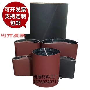 犀利木工砂光机x630 650_680金属抛光砂带板材打磨机砂布直销