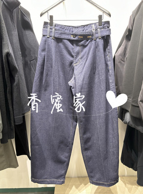 【香蜜】速写男装2026年春专柜正品牛仔裤9Q2E1442H吊牌1195