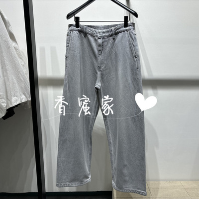 【香蜜】速写男装2026年春专柜正品牛仔裤9Q2E14070吊牌1195