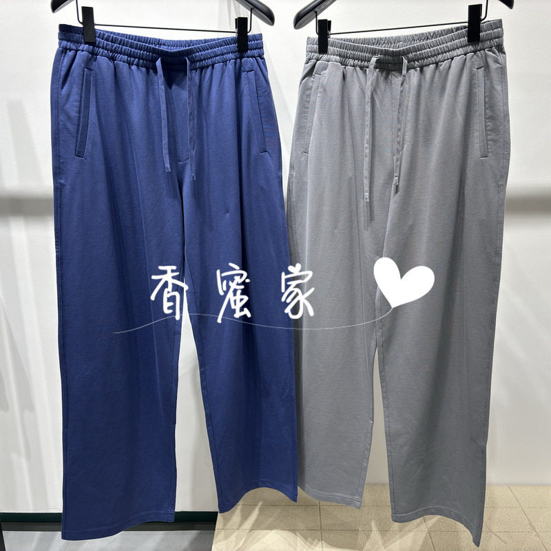 【香蜜】速写男装2026年夏专柜正品休闲长裤9Q4E13410吊牌895