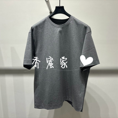 【香蜜】速写男装2026年秋季专柜正品短袖T恤9Q7112930吊牌795