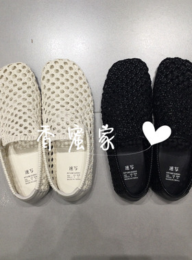 【香蜜】速写男装2025年夏专柜正品男式便鞋8P4M12390吊牌1595