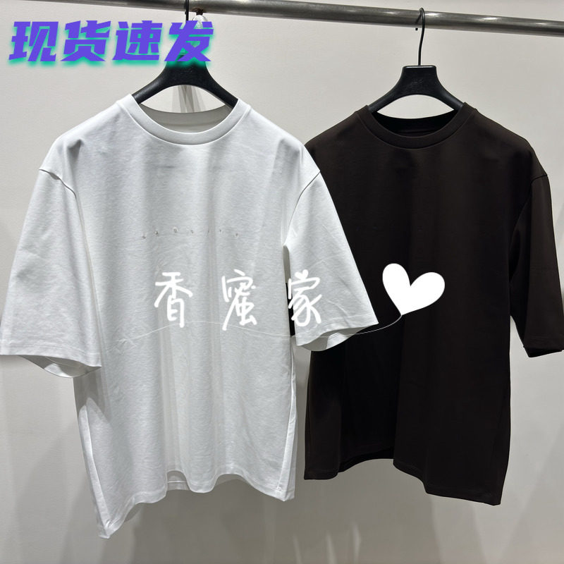 【香蜜】速写男装2026年秋季专柜正品短袖T恤9Q7114270/9Q7114271