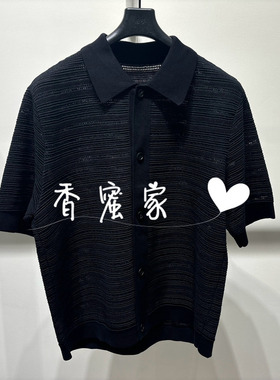 【香蜜】速写男装2026年秋专柜正品针织毛开衫9Q7314340吊牌1395
