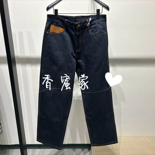 【香蜜】速写男装2026年秋专柜正品阔腿牛仔裤9Q8E11320吊牌895