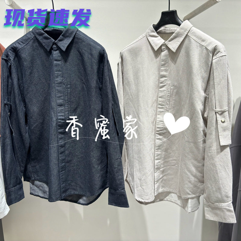 【香蜜】速写男装2026年秋专柜正品休闲衬衫衣9Q8212530吊牌1395