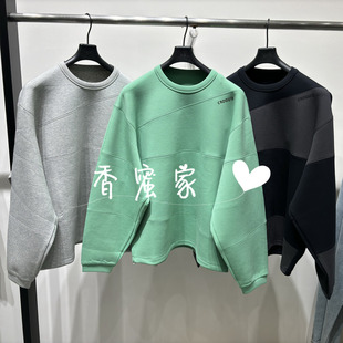 【香蜜】速写男装2026年春季专柜正品套头卫衣9Q2412460吊牌895