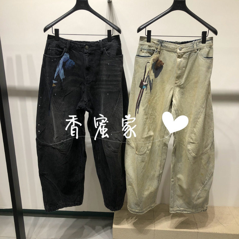 【香蜜】速写男装2026年秋专柜正品海螺牛仔裤9Q9E14090吊牌1595