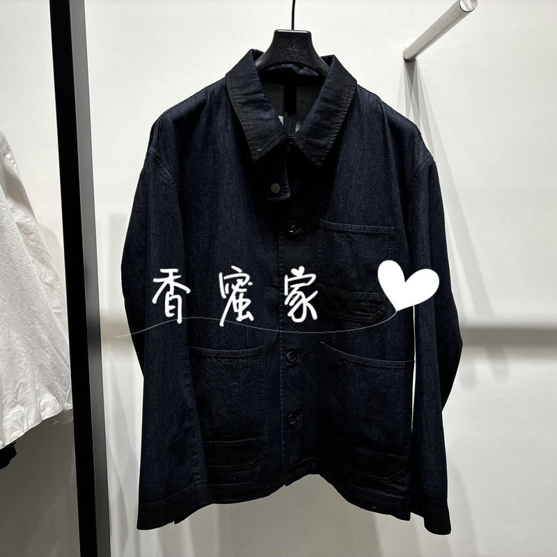 【香蜜】速写男装2026年春专柜正品牛仔夹克外套9Q2611440-1995,男装,毛呢大衣,淘宝优惠券,粉丝福利购,淘宝优惠卷