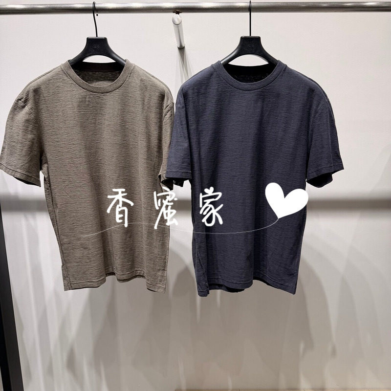 【香蜜】速写男装2026年春季专柜正品短袖T恤9Q3113970吊牌895