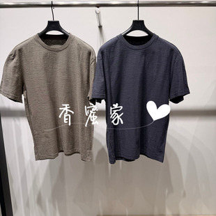 香蜜 短袖 速写男装 专柜正品 T恤9Q3113970吊牌895 2026年春季