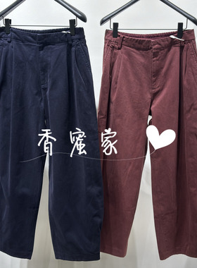 【香蜜】速写男装2025年冬专柜正品针织休闲裤9PAE13220吊牌1195