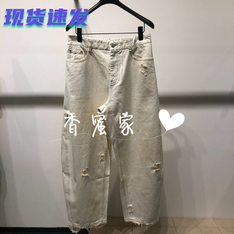 【香蜜】速写男装2026年秋专柜正品针织休闲裤9Q8E13640吊牌1195