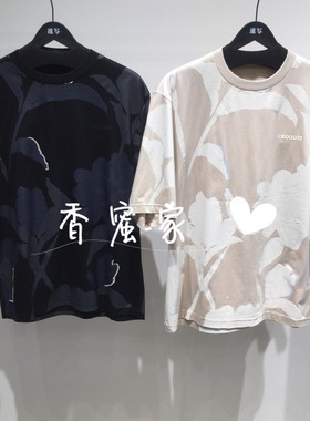 【香蜜】速写男装2025年夏专柜正品短袖T恤9P4111900吊牌995