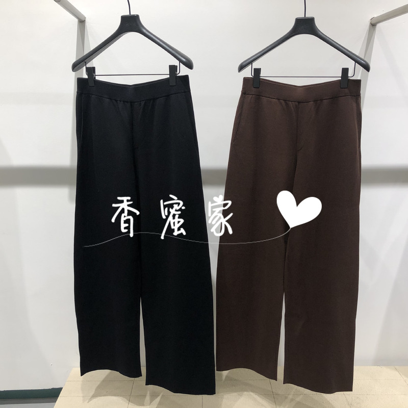 【香蜜】速写男装2025年秋专柜正品针织休闲裤9P9E12150吊牌1595