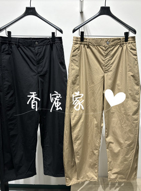 【香蜜】速写男装2026年春专柜正品针织休闲裤9Q2E13900吊牌1195