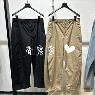 针织休闲裤 2026年春专柜正品 速写男装 9Q2E13900吊牌1195 香蜜