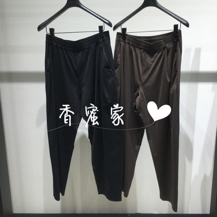 【香蜜】速写男装2025年夏专柜正品休闲裤9P4E12230吊牌1195