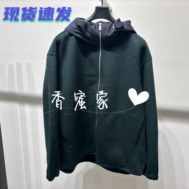 【香蜜】速写男装2026年冬专柜正品毛呢夹克9Q0812150吊牌3295