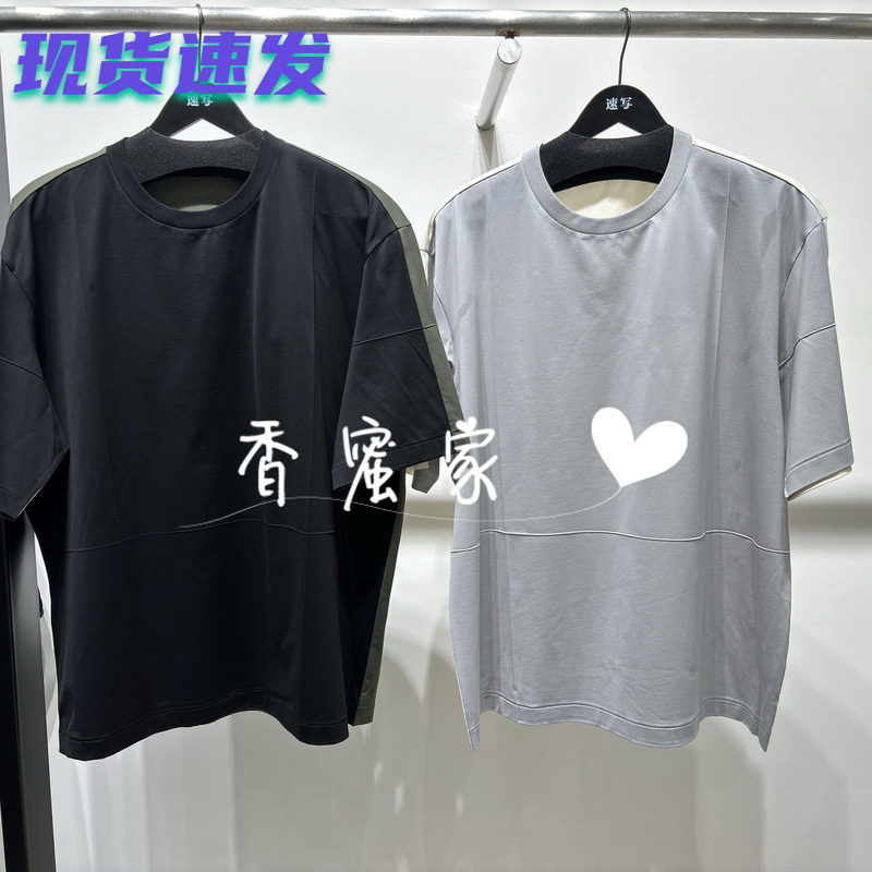 【香蜜】速写男装2026年春季专柜正品短袖T恤9Q3112000吊牌795