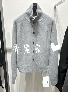 【香蜜】速写男装2026年春专柜正品针织毛衫9Q331002H吊牌1795