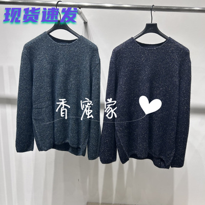 【香蜜】速写男装2026年冬专柜正品针织毛衫9Q0312340吊牌1595