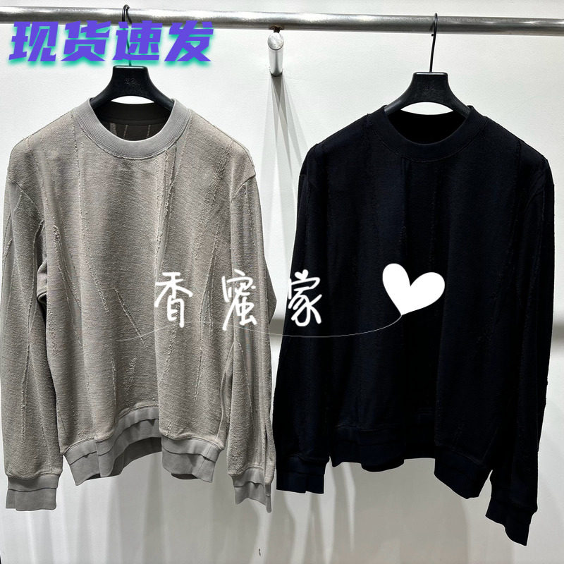 【香蜜】速写男装2026年秋季专柜正品套头卫衣9Q8414850吊牌895