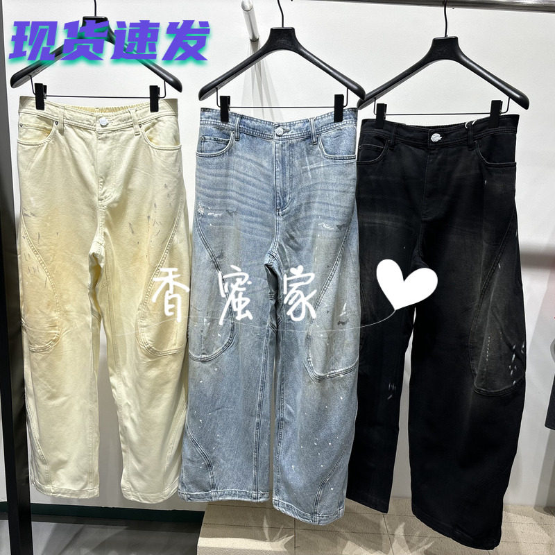 【香蜜】速写男装2026年春专柜正品牛仔裤9Q3E14010吊牌1595