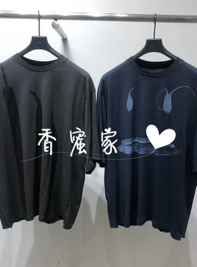 【香蜜】速写男装2026年夏季专柜正品短袖T恤9Q6110910吊牌795