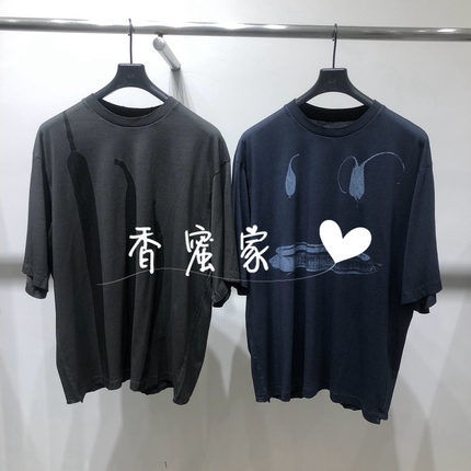 【香蜜】速写男装2026年夏季专柜正品短袖T恤9Q6110910吊牌795