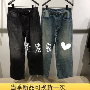 牛仔长裤 2025年秋专柜正品 香蜜 9P8E12140吊牌1395 速写男装
