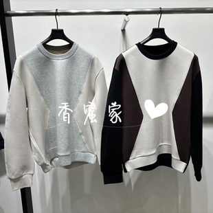 专柜正品 2026年春季 速写男装 套头卫衣9Q2411820吊牌995 香蜜