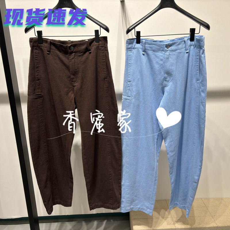 【香蜜】速写男装2026年秋专柜正品休闲裤9Q8E11170吊牌995