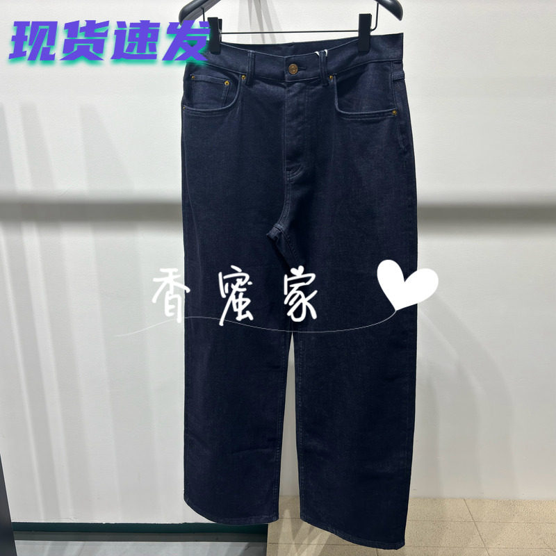 【香蜜】速写男装2026年秋专柜正品阔腿牛仔裤9Q7E12860吊牌995