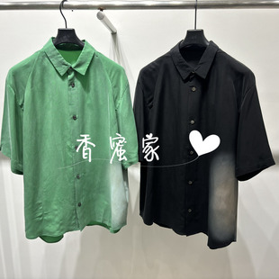 【香蜜】速写男装2026年夏专柜正品休闲衬衫衣9Q4210500吊牌1395