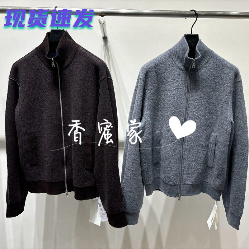 【香蜜】速写男装2026年冬专柜正品针织毛开衫9QA312660吊牌1795