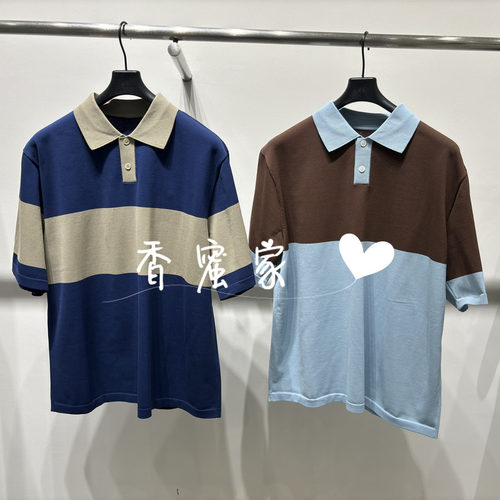 【香蜜】速写男装2026年夏专柜正品针织毛衫9Q5312300吊牌1195