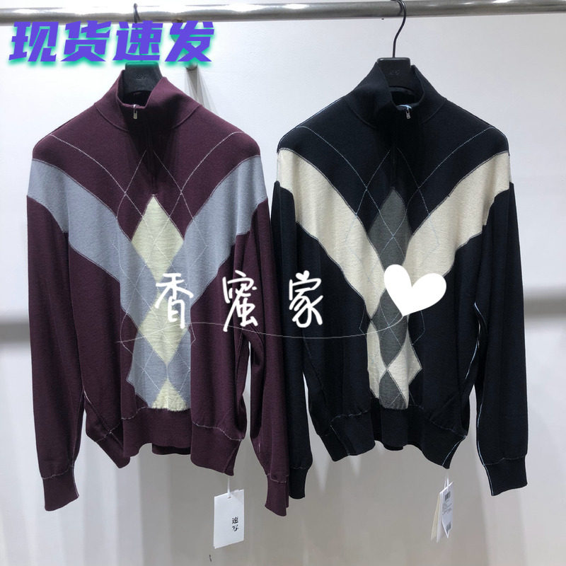 【香蜜】速写男装2026年秋专柜正品针织毛衫9Q9310230吊牌1395