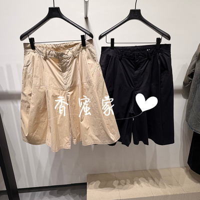 【香蜜】速写男装2026年春专柜正品针织中短裤9Q3E10750吊牌895