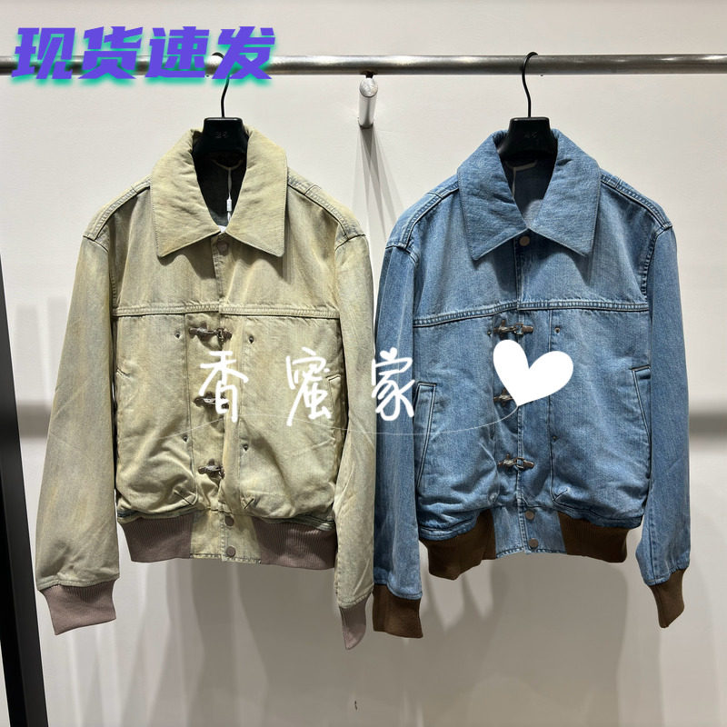 【香蜜】速写男装2026年秋专柜正品夹克外套9Q9614230吊牌1995
