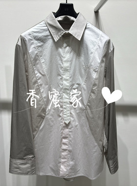 【香蜜】速写男装2026年春专柜正品休闲衬衫衣9Q2213130吊牌1195