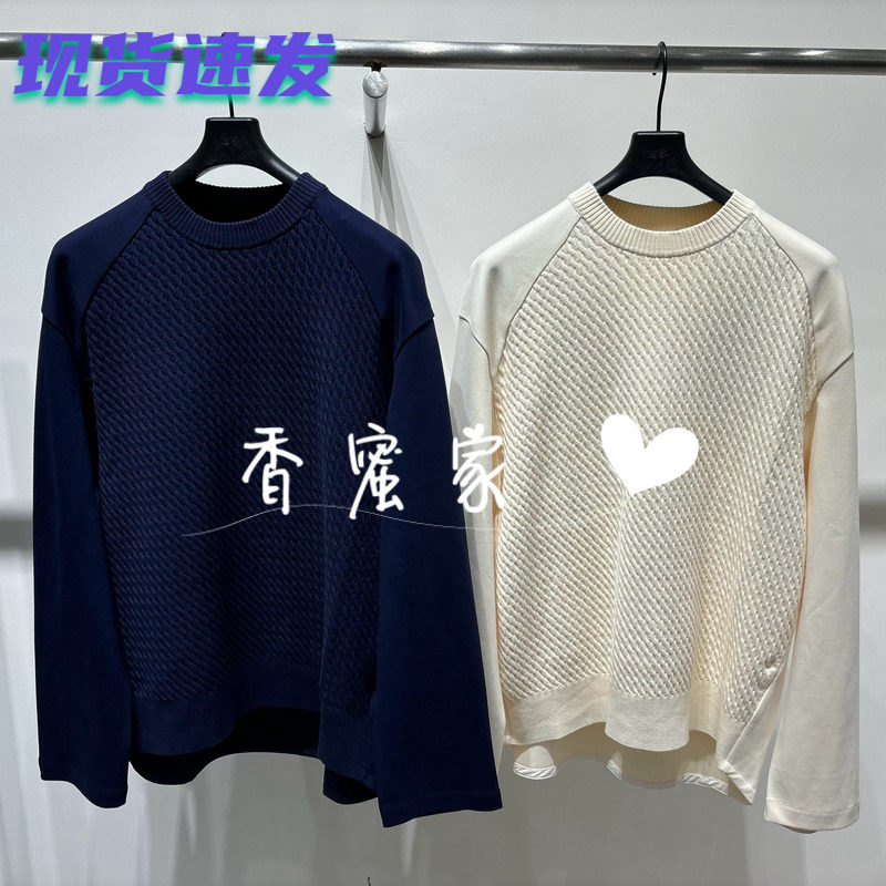 【香蜜】速写男装2026年秋专柜正品针织毛衫9Q8313800吊牌1595