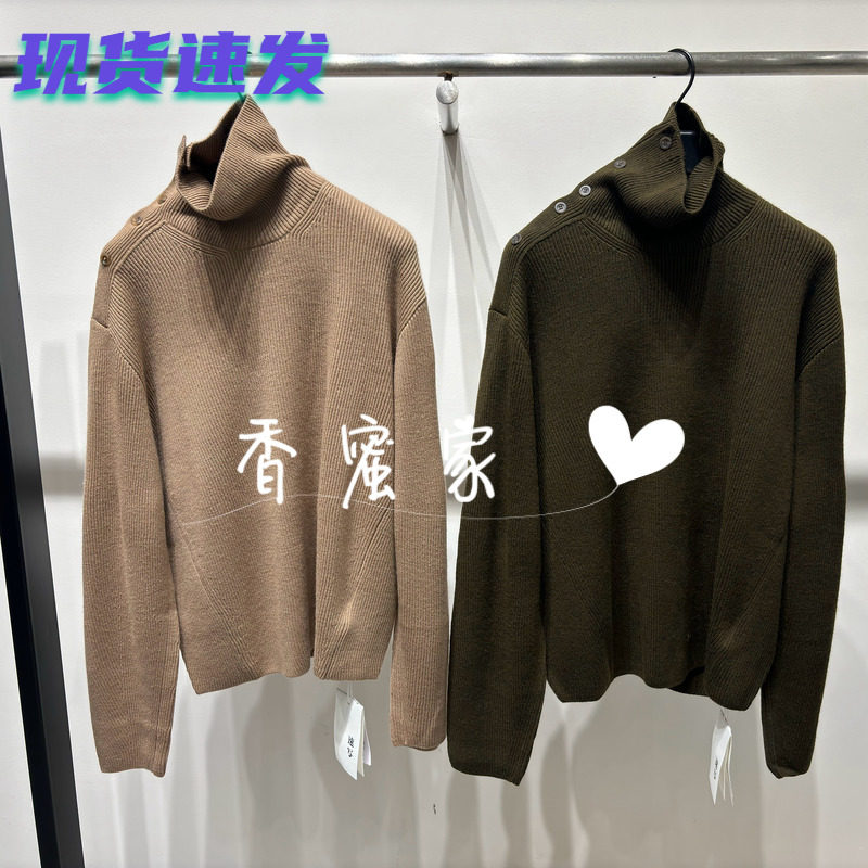【香蜜】速写男装2026年冬专柜正品针织毛衫9Q0313820吊牌1995