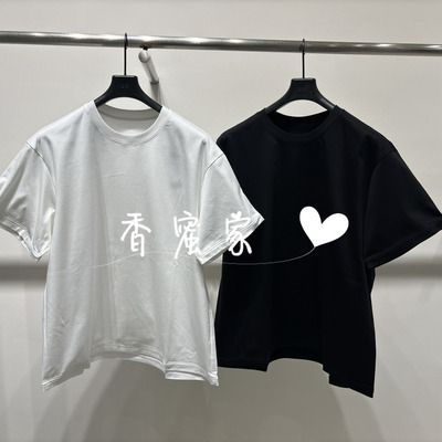 【香蜜】速写男装2026年秋季专柜正品短袖T恤9Q7113760吊牌795