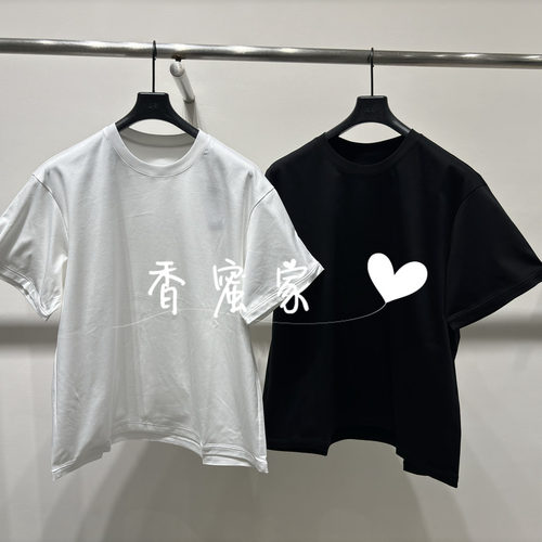 【香蜜】速写男装2026年秋季专柜正品短袖T恤9Q7113760吊牌795