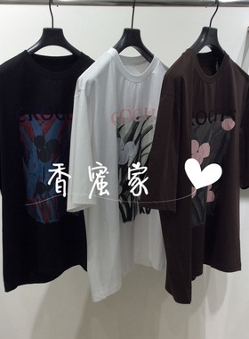 【香蜜】速写男装2025年夏专柜正品短袖T恤9P5112790吊牌995